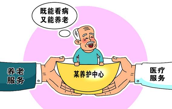 养老院人员定位系统真的如此强大吗?你不知道的养老院定位系统(图2)