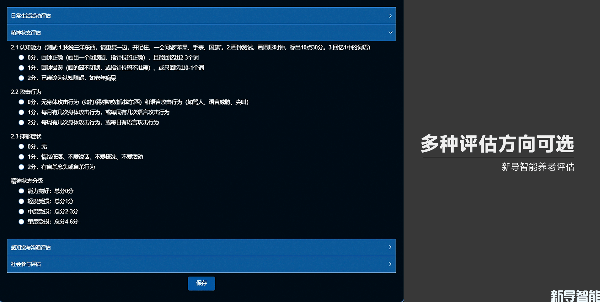 1-25042G54631460.png